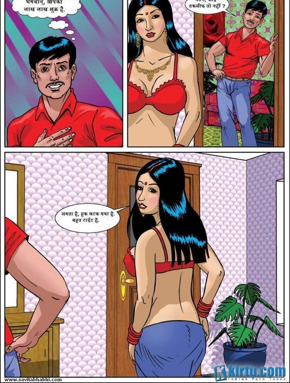 page_005.jpg