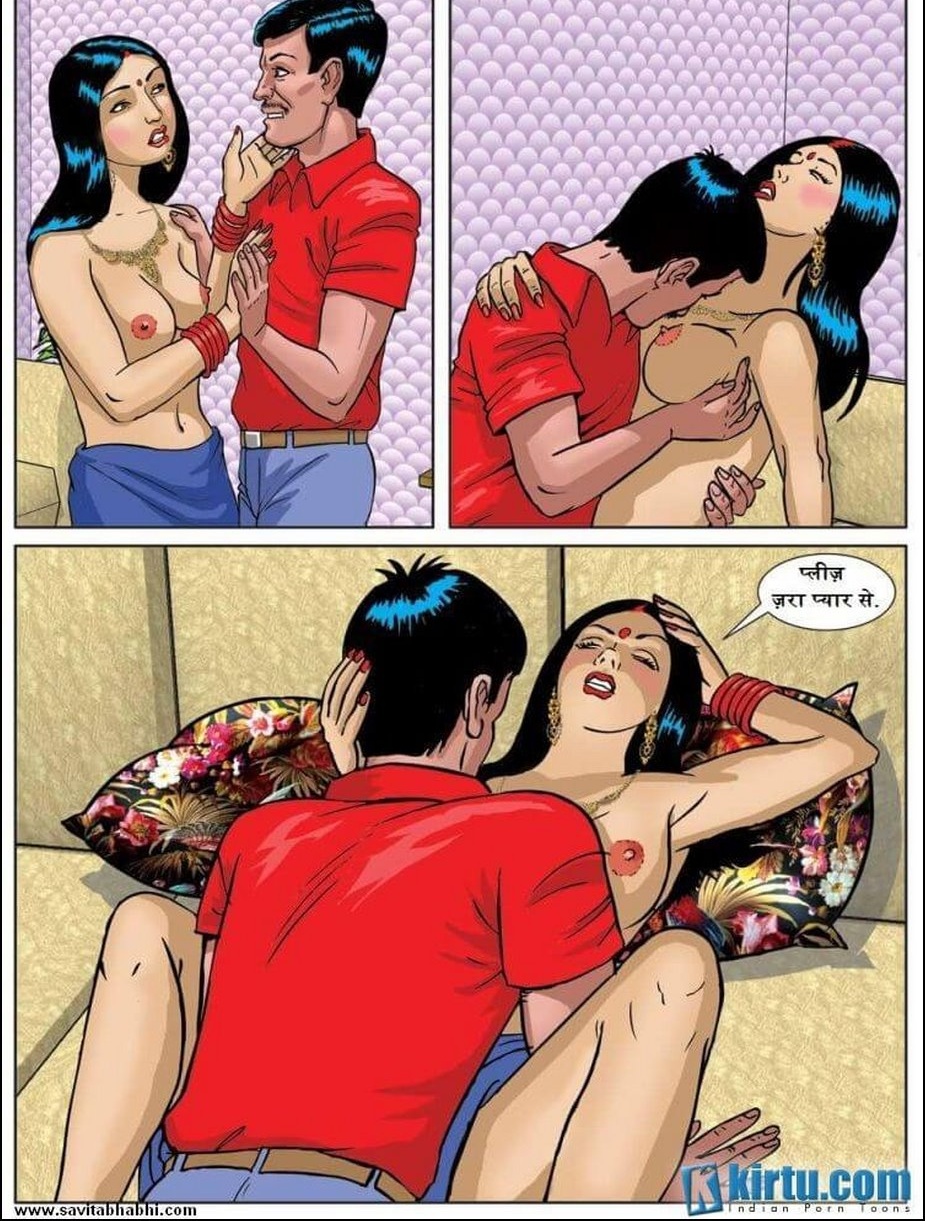 page_013.jpg