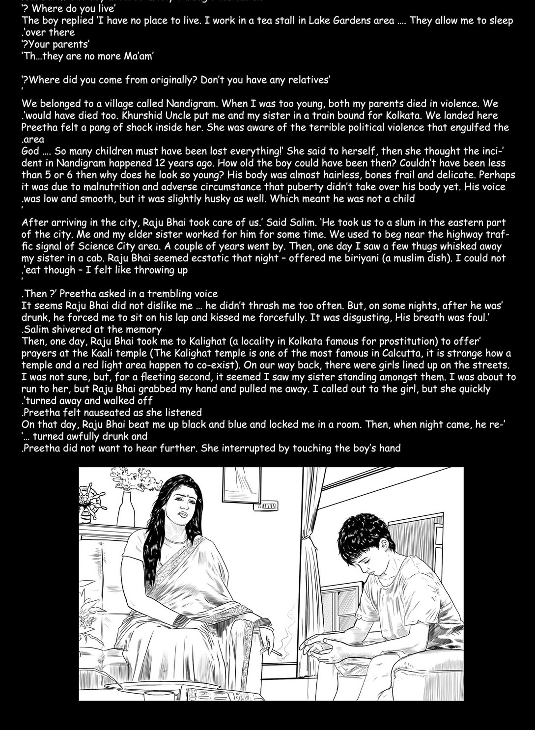 page_020.jpg
