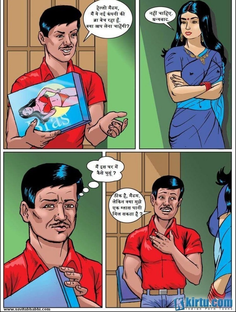 page_024.jpg