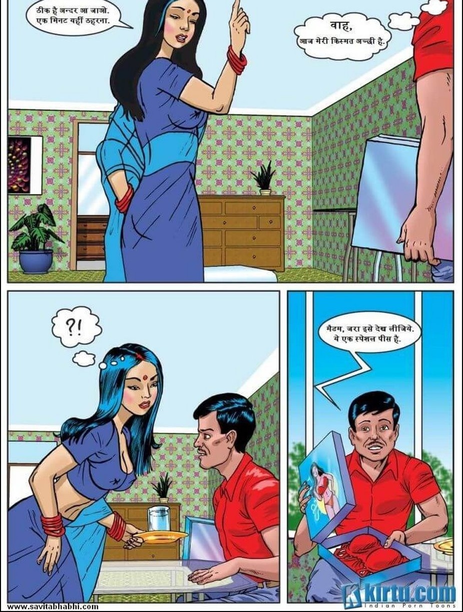 page_025.jpg